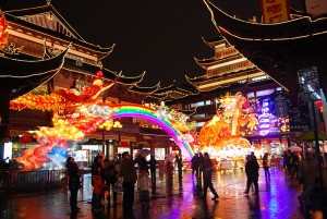 800px-china-shanghai-yugarden-the_lantern_festival-2012_1842